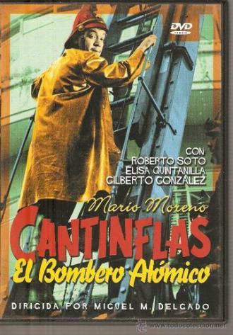 El bombero atómico (фильм 1952)