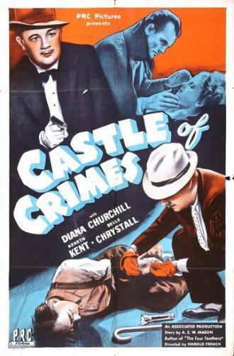 The House of the Arrow (фильм 1940)