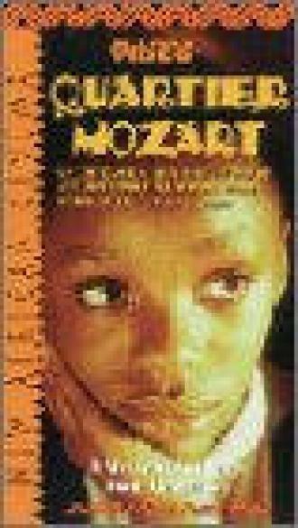 Quartier Mozart (фильм 1992)