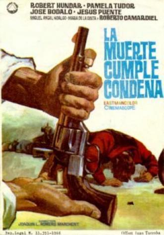 Верный слуга смерти (фильм 1966)