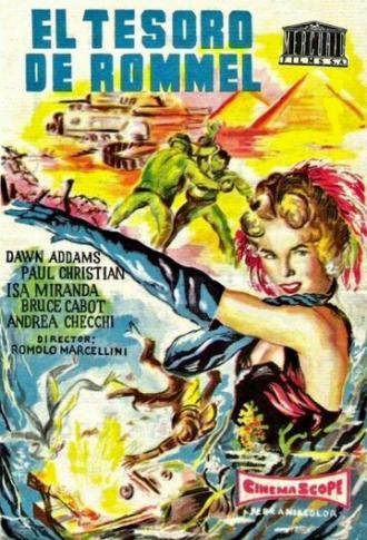Сокровища Роммеля (фильм 1955)