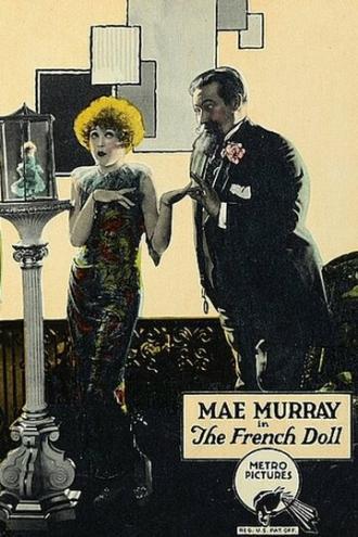Французская кукла (фильм 1923)