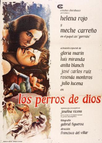 Псы Господни (фильм 1974)