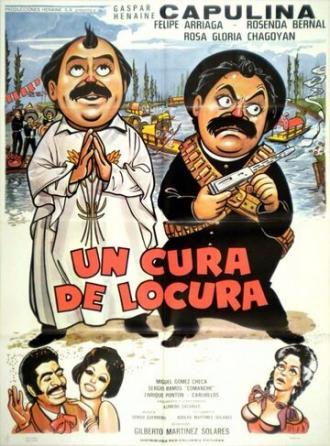 Un cura de locura (фильм 1979)
