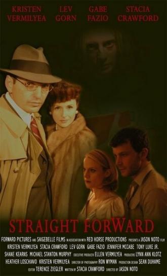Прямо вперёд (фильм 2005)