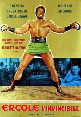 Ercole l'invincibile (фильм 1964)