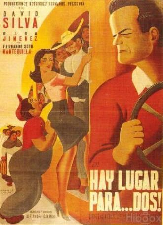Есть место для... двоих (фильм 1949)