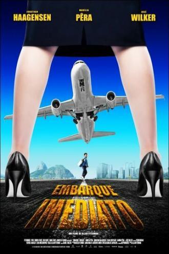 Срочная посадка (фильм 2009)