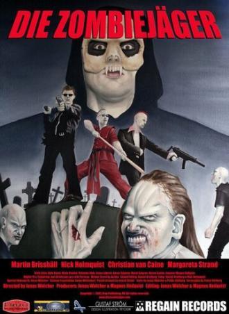 Охотники на зомби (фильм 2005)