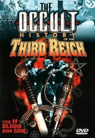 Оккультная история третьего рейха (фильм 1992)
