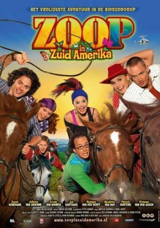 Спасатели в Южной Америке (фильм 2007)