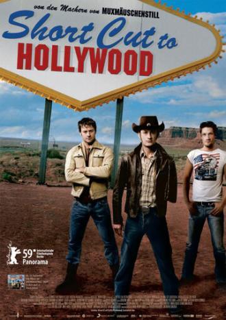 Ссылка в Голливуд (фильм 2009)
