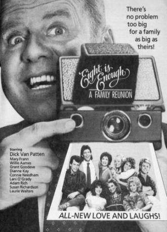 Eight Is Enough: A Family Reunion (фильм 1987)