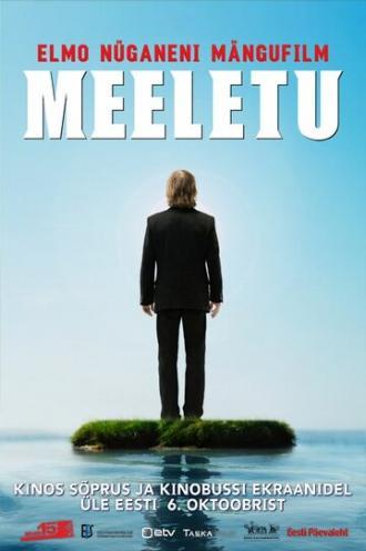 Сумасшедший (фильм 2006)