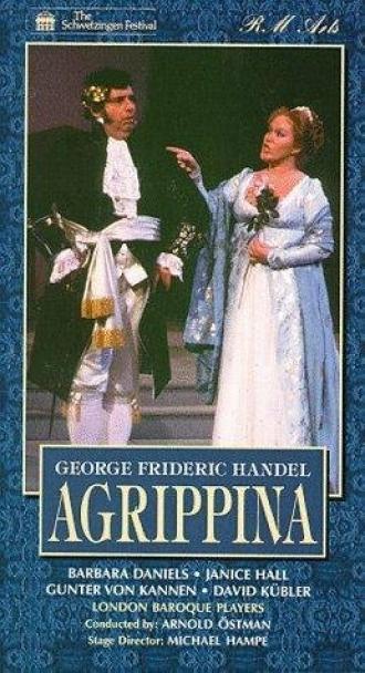 Агриппина