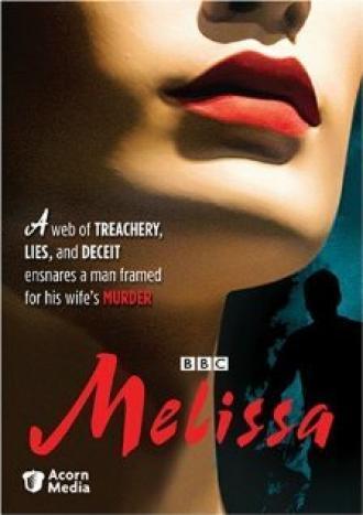 Melissa (сериал 1974)