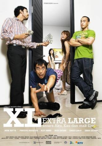 Extra large, antara aku, kau dan Mak Erot (фильм 2008)