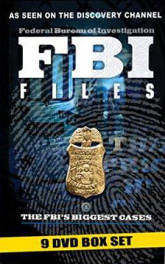 Файлы ФБР (сериал 1998)