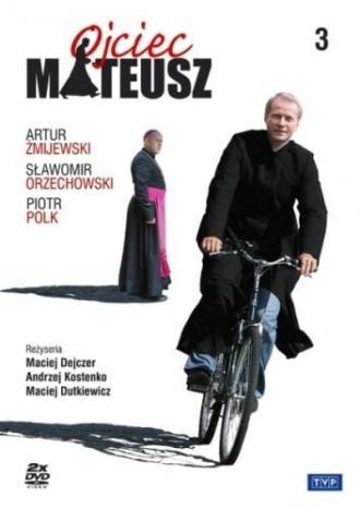 Отец Матфей (сериал 2008)