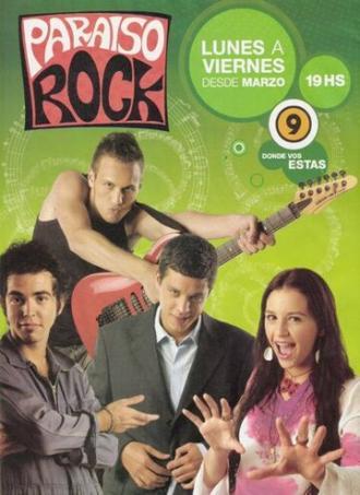 Бар Параисо Рок (сериал 2005)