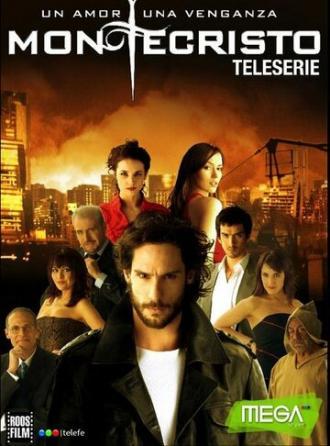 МонтеКристо (сериал 2007)