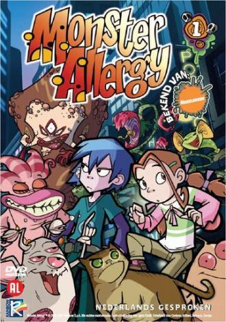 Аллергия на монстров (сериал 2006)