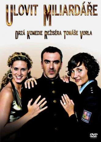 Поймать миллиардера (фильм 2009)