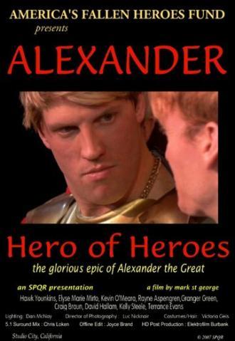 Alexander: Hero of Heroes (фильм 2007)