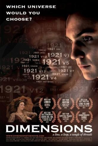 Измерения (фильм 2011)