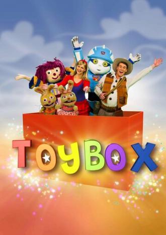Коробочка игрушек (сериал 2010)
