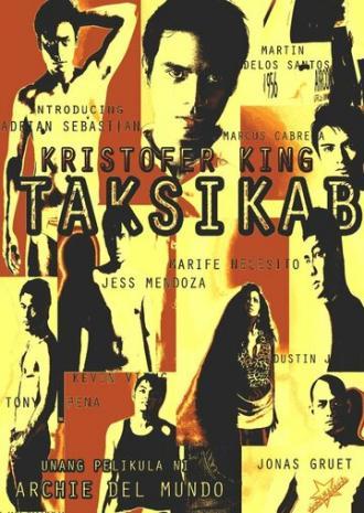 Такси (фильм 2011)