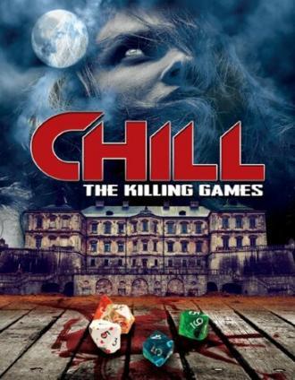 Остынь: Смертельная игра (фильм 2013)