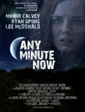 В любой момент (фильм 2013)
