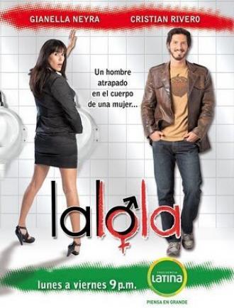 ЛаЛола (сериал 2011)