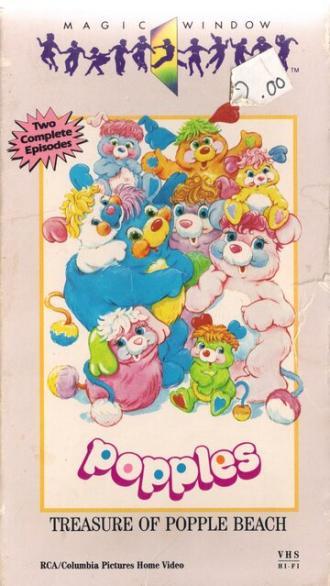 Popples (сериал 1986)