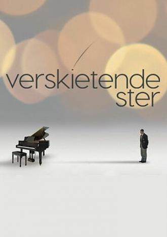 Verskietende Ster (фильм 2016)