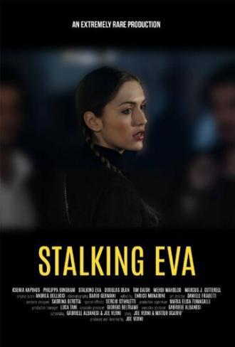 Преследуя Еву (фильм 2015)