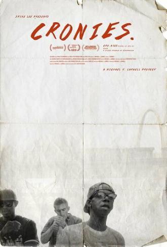 Друганы (фильм 2015)