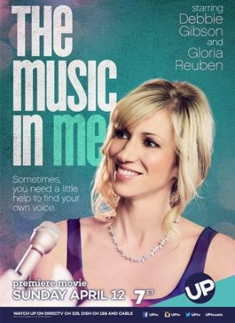 The Music in Me (фильм 2015)