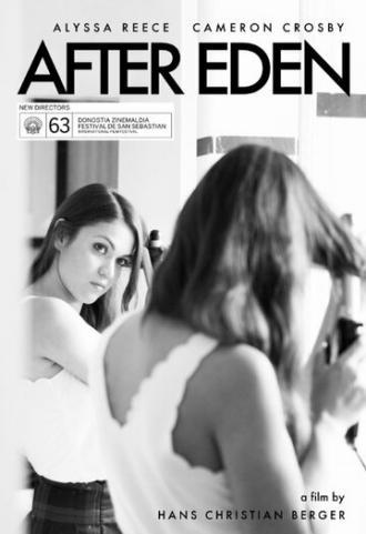 After Eden (фильм 2015)