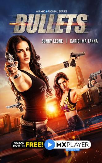 Тина и Лоло (сериал 2021)