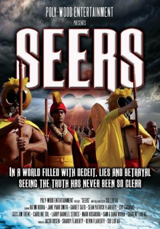 Seers (фильм 2015)