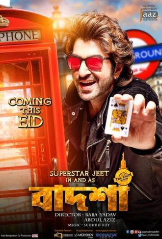 Badsha the Don (фильм 2016)