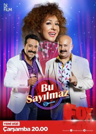 Это не считается (сериал 2017)