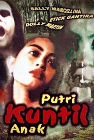 Putri Kuntilanak (фильм 1988)