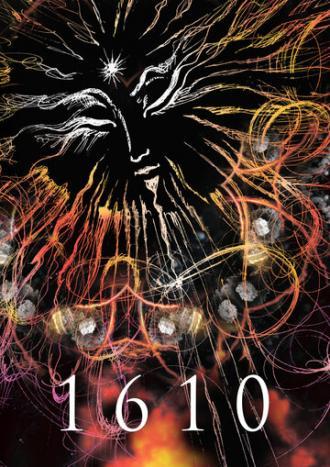 Вечерня Богородице (фильм 2010)