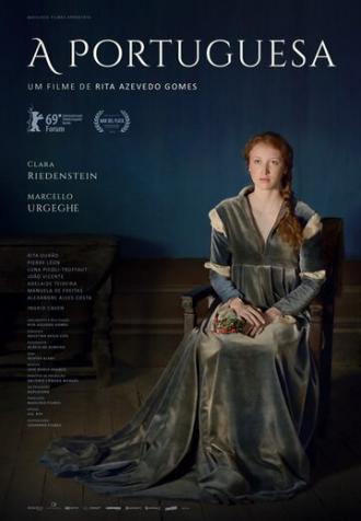 Португалка (фильм 2018)