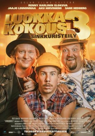 Luokkakokous 3 (фильм 2021)