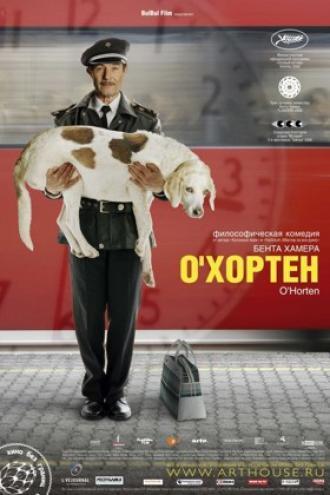 О' Хортен (фильм 2007)