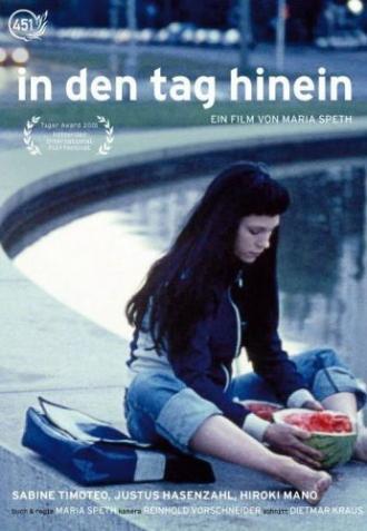 Через день (фильм 2001)